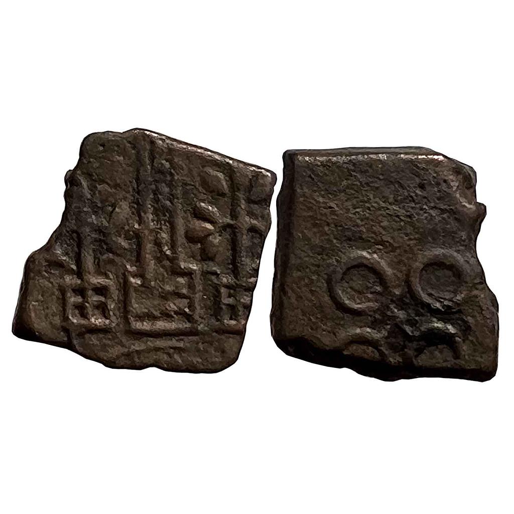 Ancient Ujjaini Sidhatho Madana Type Copper Unit