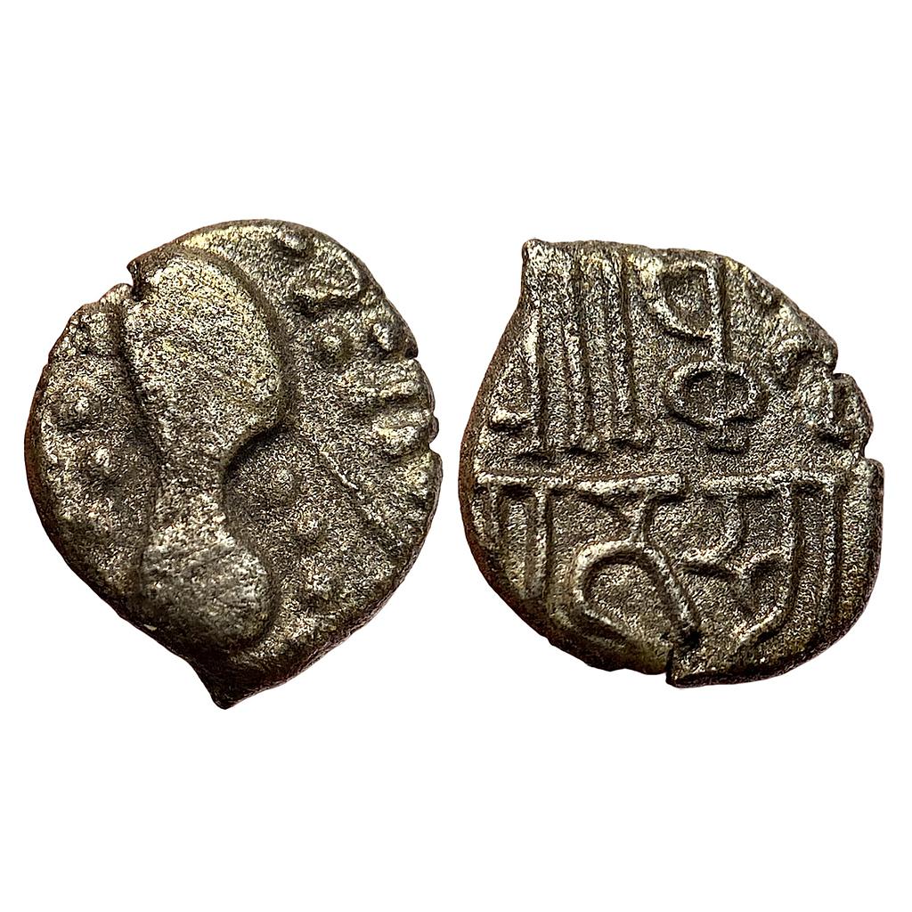 Medieval Chhitta Raja Silahara King of Northern Konkan Billon Drachm