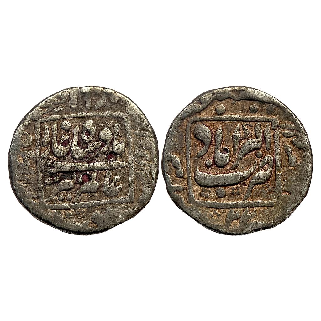 Mughal Aurangzeb Akbarabad Mint Silver Rupee