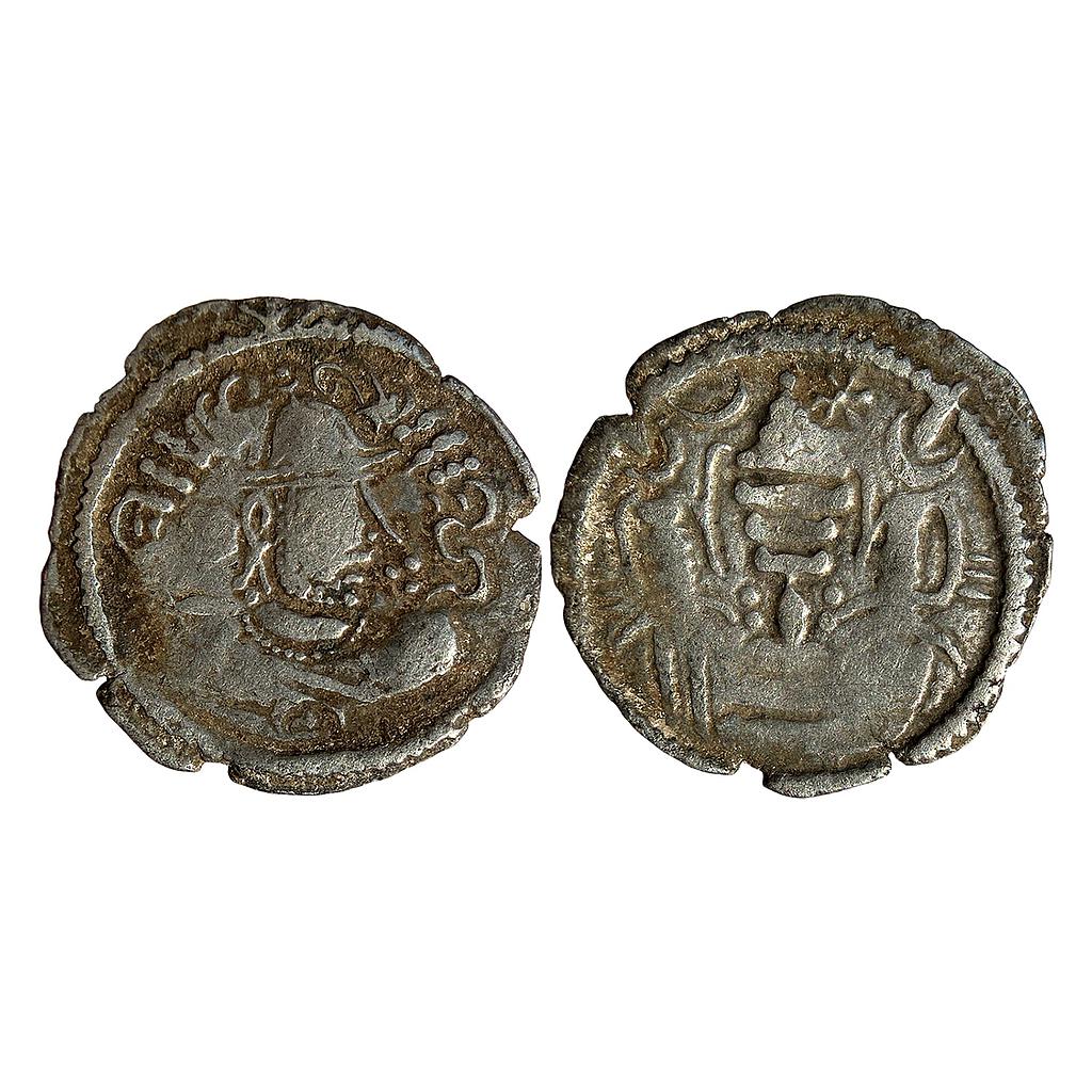 Hindu Medieval Indo Sassanian type Anonymous issue from NW India Billon Unit