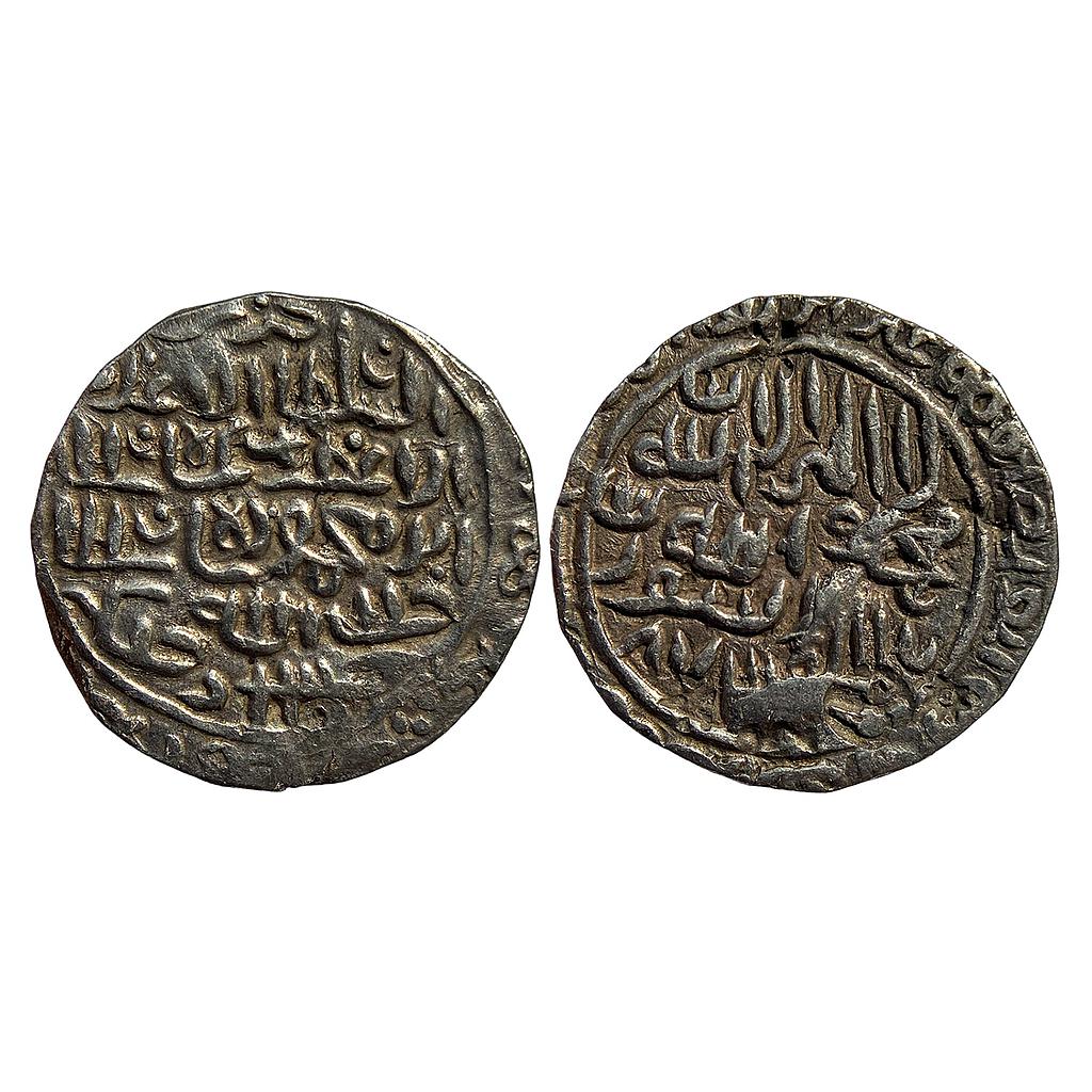 Bengal Sultan Rukn al-din Barbak Shah Dar al Darb Mint Silver Tanka