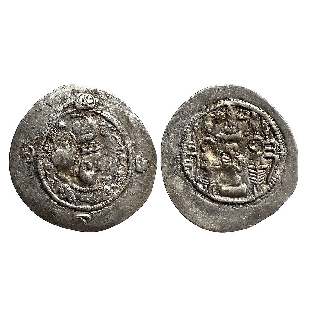 Ancient World Sasanian Dynasty Hormizd IV AB Abrashahr Mint Silver Drachm