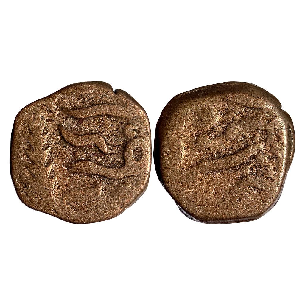 IPS Salumbar Feudatory of Mewar State Rawat Padam Singh Copper Padam Shahi Paisa