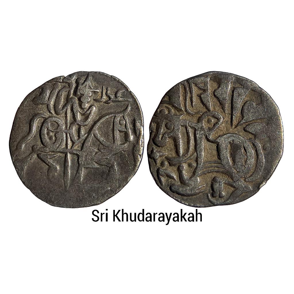 Hindu Shahis of Kabul and Gandhara Kamaluka Khudarayaka Silver Jital