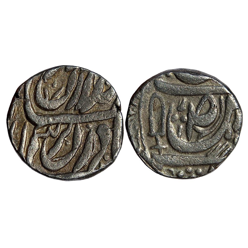 IPS Patiala State Narindar Singh INO Ahmed Shah Durrani Silver Rupee