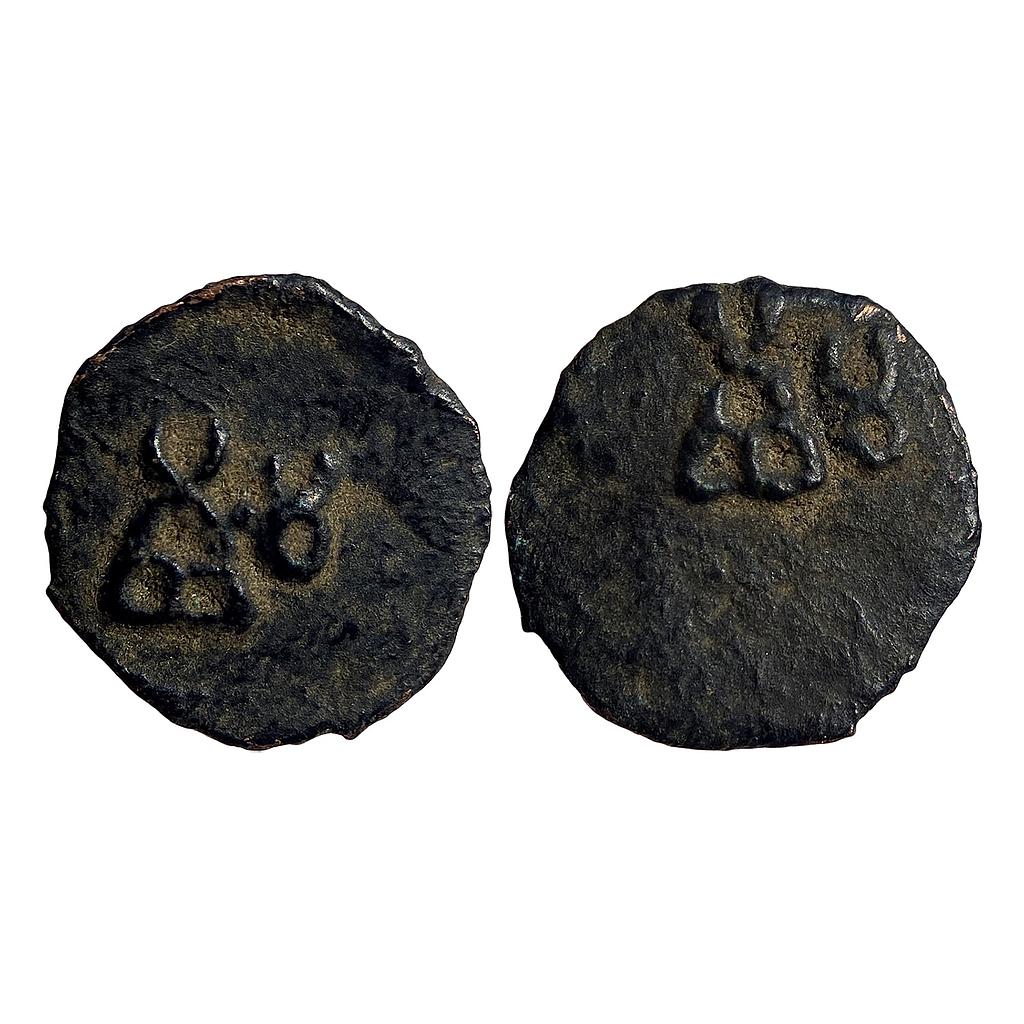 Ancient Taxila Copper Unit