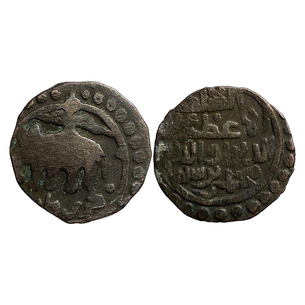 Delhi Sultan Ghorid Dynasty Ghiyath al-din Muhammad bin Sam Kurzuwan Mint Copper Jital