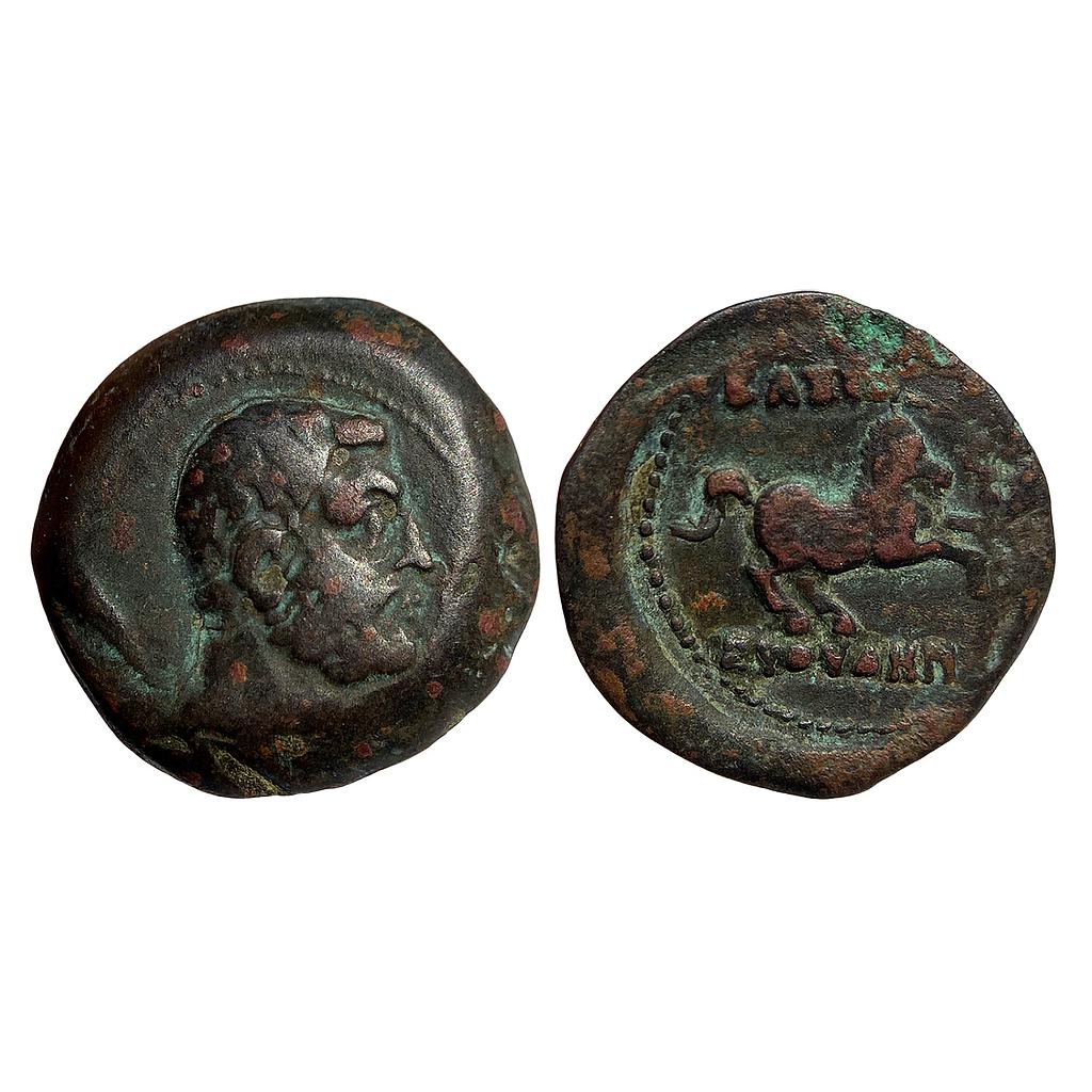 Ancient Greco Bactrians Euthydemos I Bronze Unit
