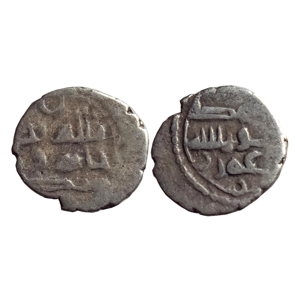 Habbarid Amirs of Mansurah Sind Amir Hatim NM ND Silver Damma Qanhari Dirham