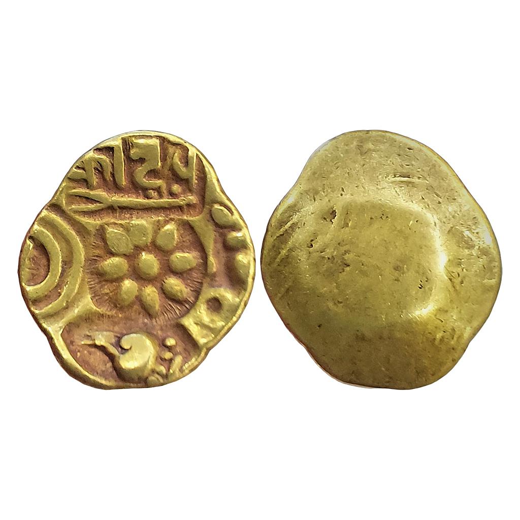 Yadavas of Devagiri Krishna Deva Gold Gadyana Padma Tanka