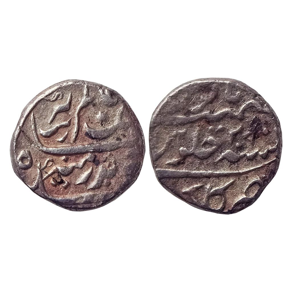 Mughal Aurangzeb Gulkanda Mint Silver "1/4 Rupee"