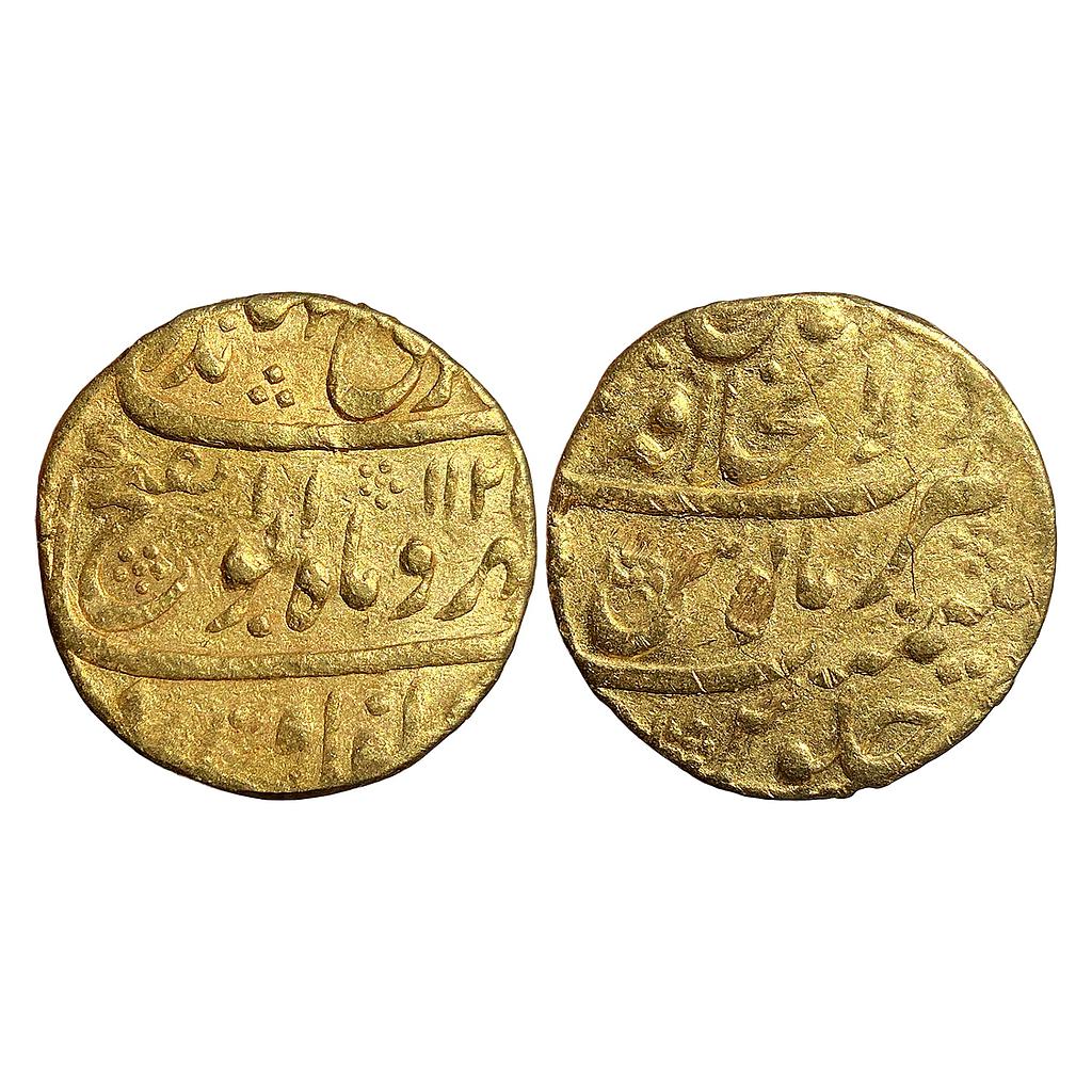 Mughal Jahandar Shah Dar-ul-Khilafat Shahjahanabad Mint Gold Mohur
