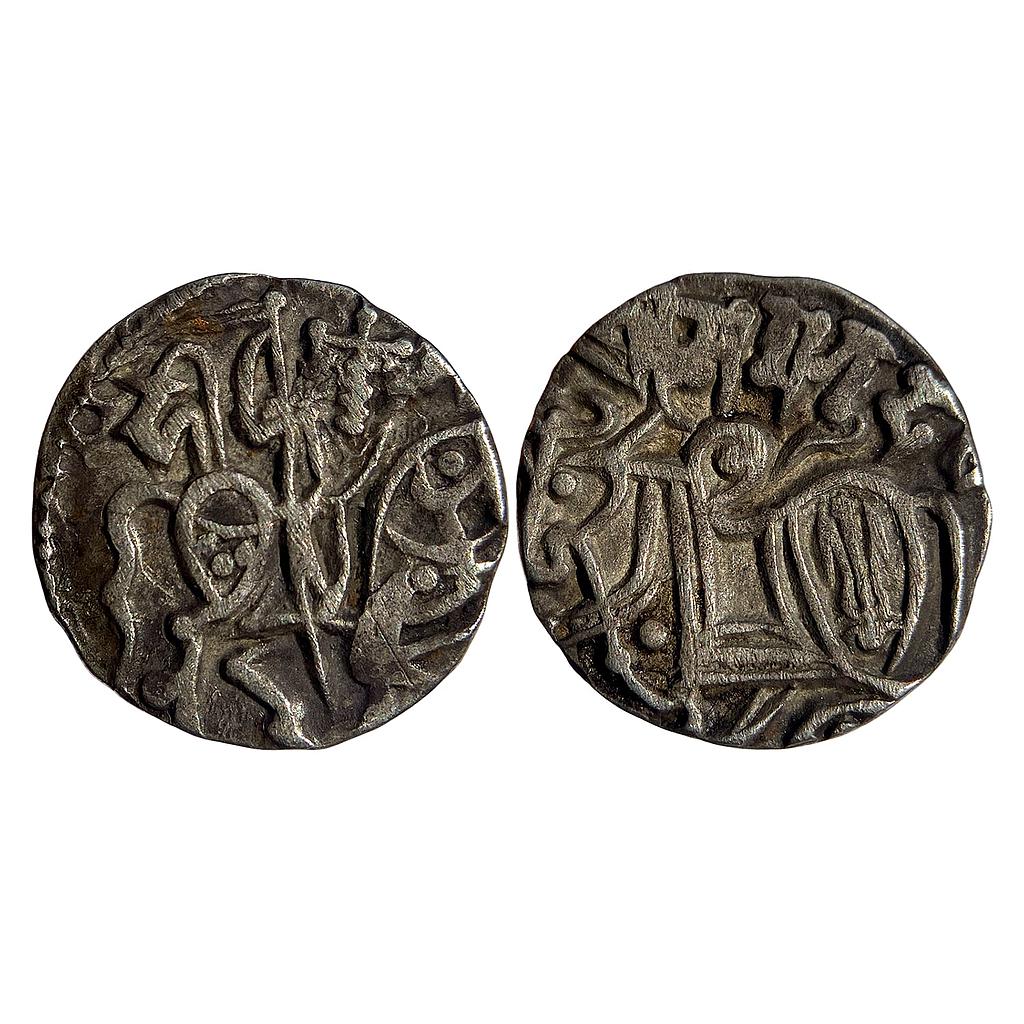 Hindu Shahis of Kabul and Gandhara Samantadeva Silver Unit