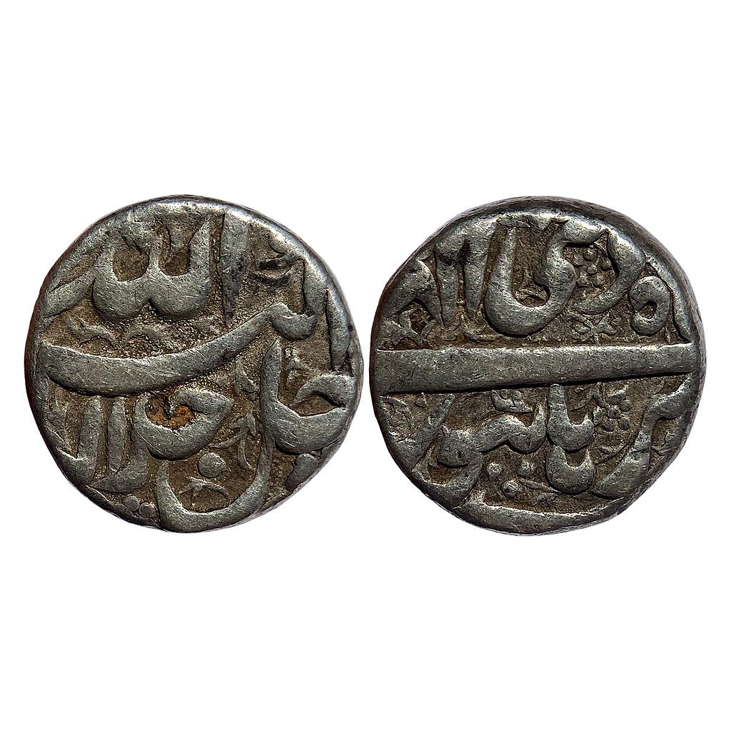 Mughal Akbar Burhanpur Mint Ilahi type Month Di Capricon Silver Rupee