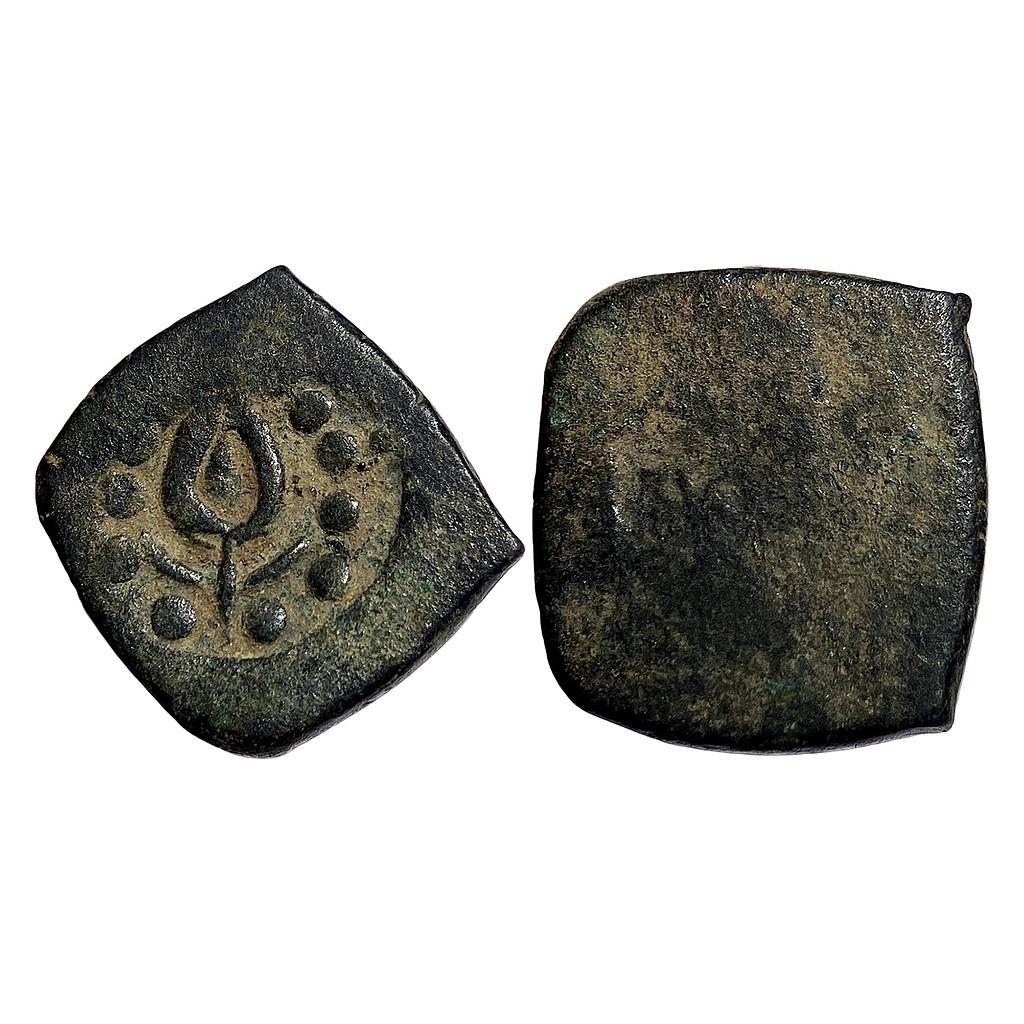 IK Gond Kingdom of Devagarh Branch Anonymous Issue Copper Paisa