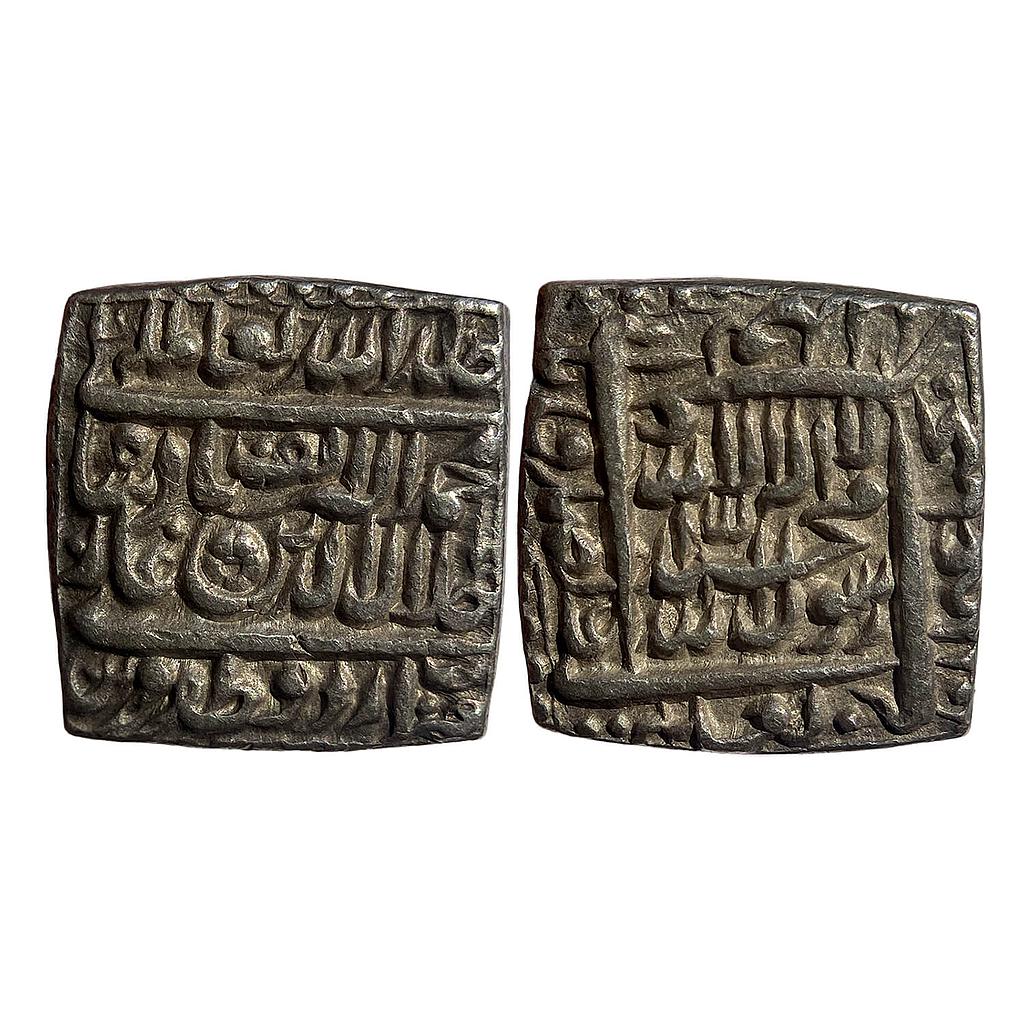 Mughal Akbar Urdu Zafar Qarin Mint Silver Square Rupee