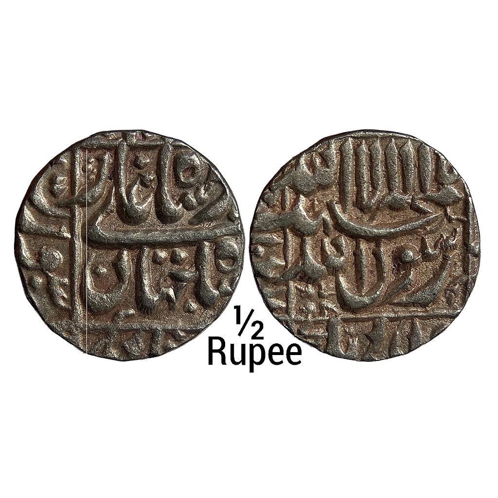 Mughal Shah Jahan Surat Mint Silver 1/2 Rupee