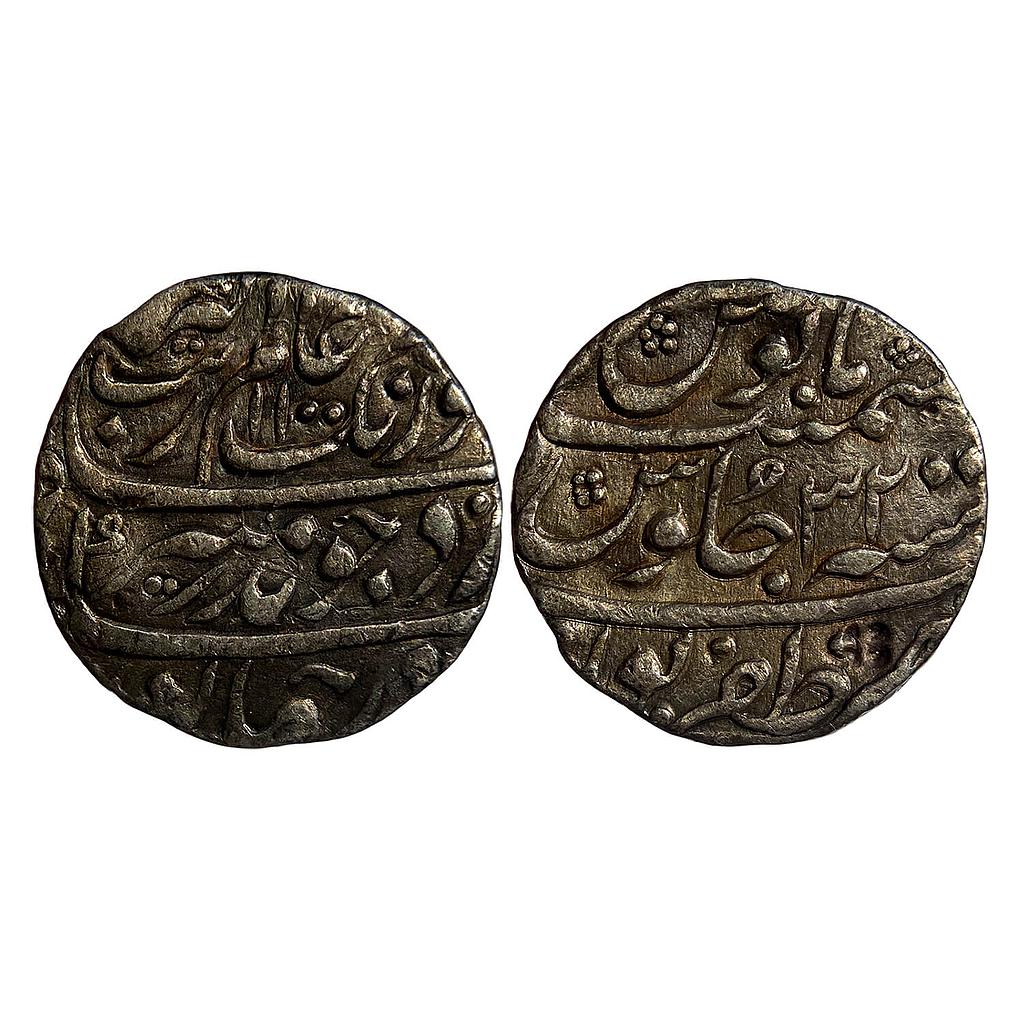 Mughal Aurangzeb Zafarpur Mint Silver Rupee