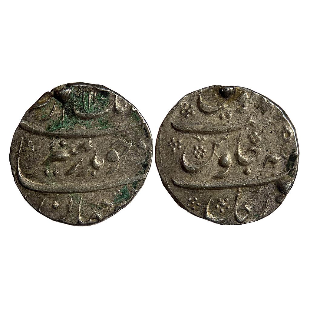 Mughal Aurangzeb Torgal Mint Silver Rupee