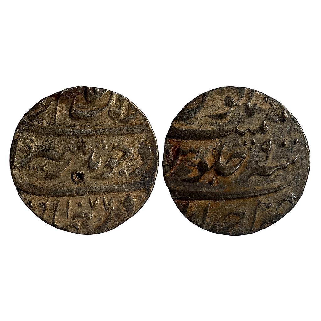 Mughal Aurangzeb  Ahmadabad Mint Silver Rupee