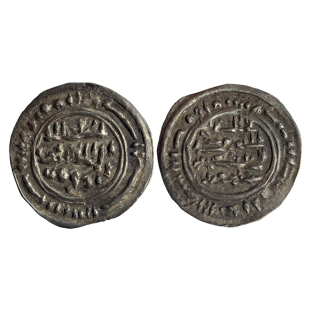 Rassid Zaydi Imams of Yemen Al-Nasir Silver Sudaysi 1/6 Dirham