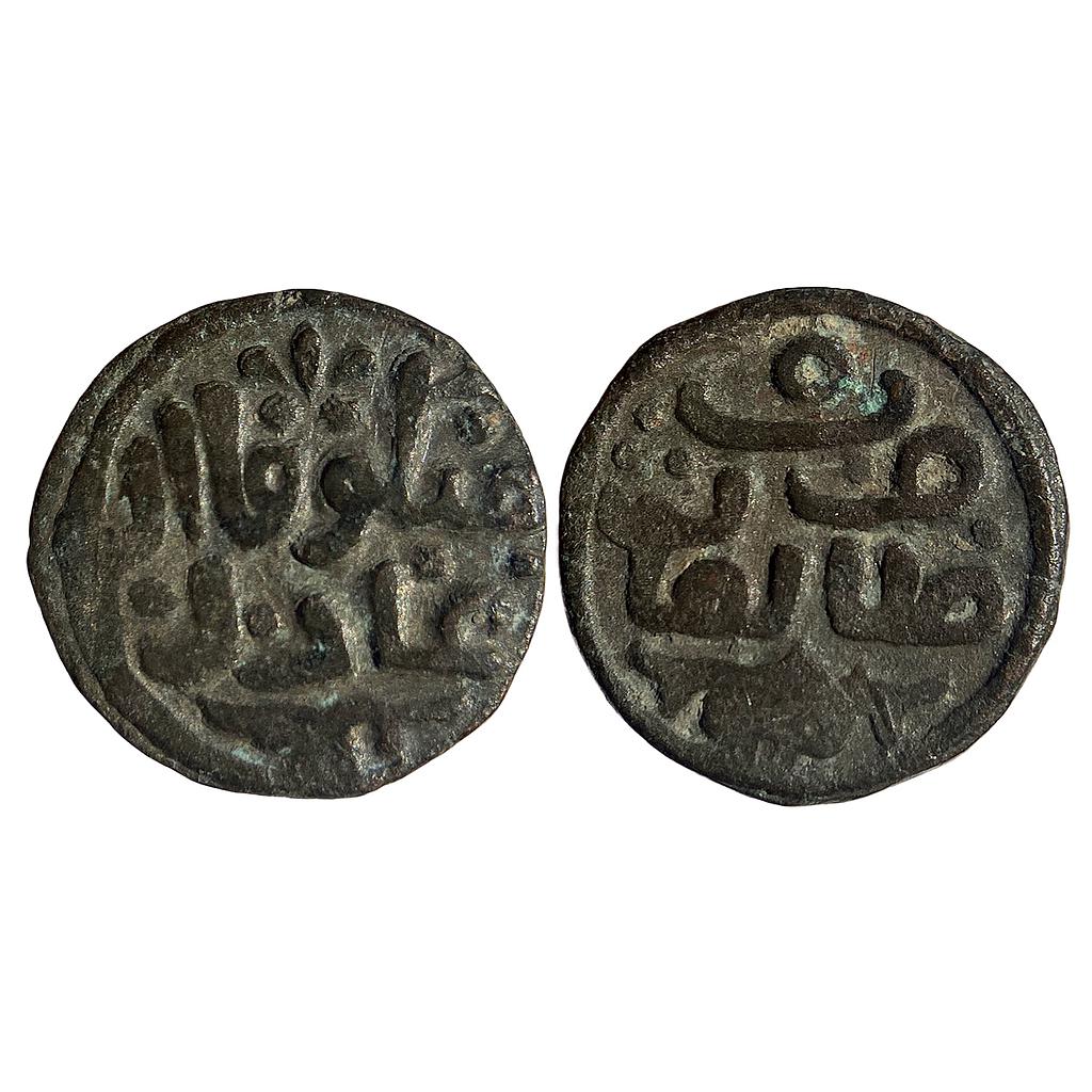 Great Mongols Mongke khan Ṭaliqān in modern day Tukhar province in Afghanistan Copper Jital