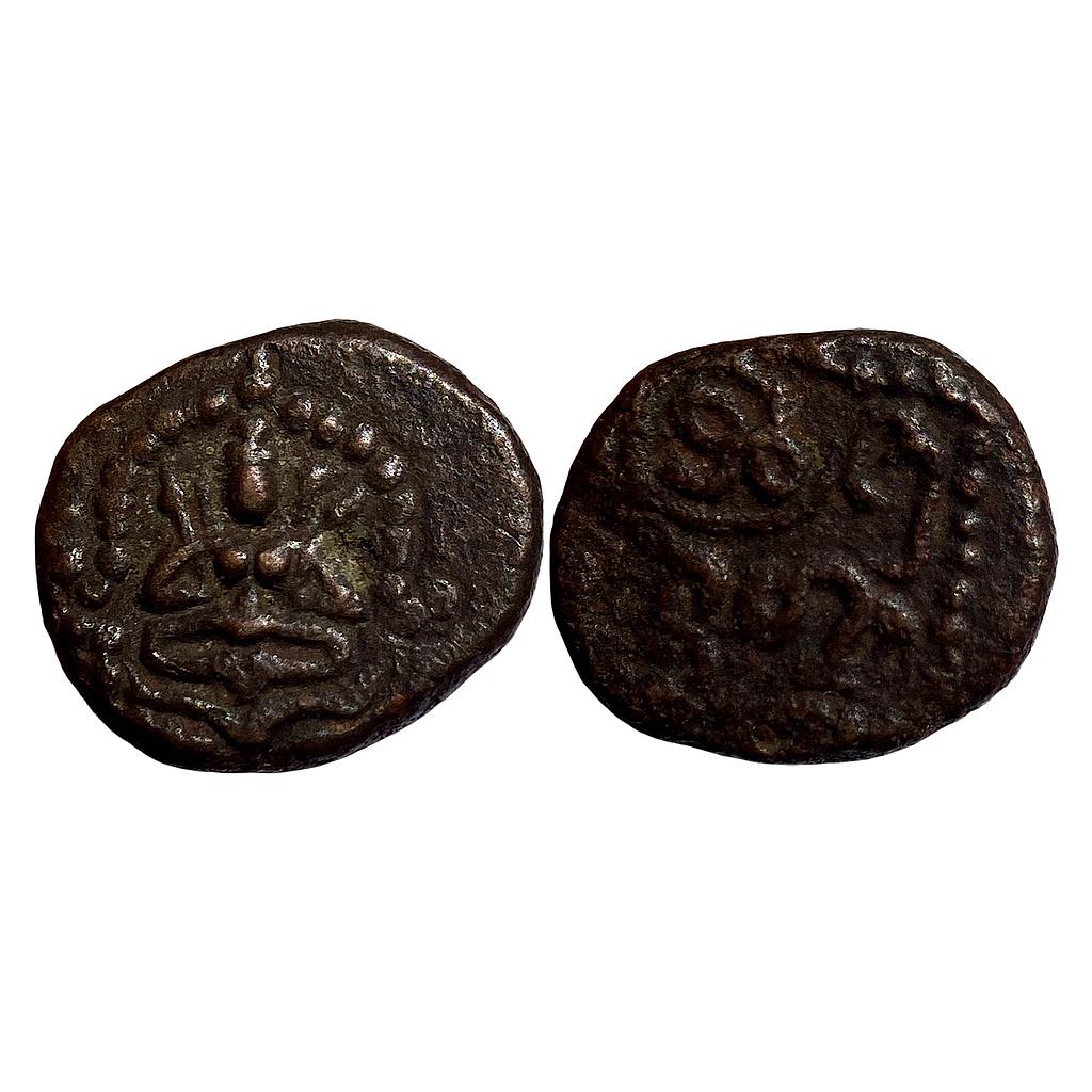 Hindu Medieval Madurai Nayakas Shri Vijaya Copper Unit