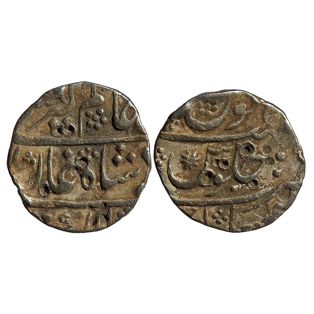Mughal Alamgir II Ausa Mint Silver Rupee