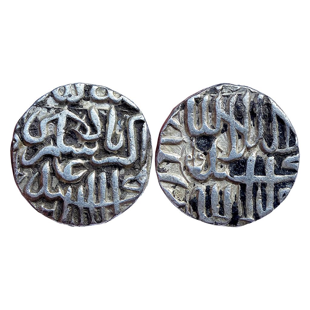 Mughal Akbar Bakkar Bhakkar Mint Silver Rupee