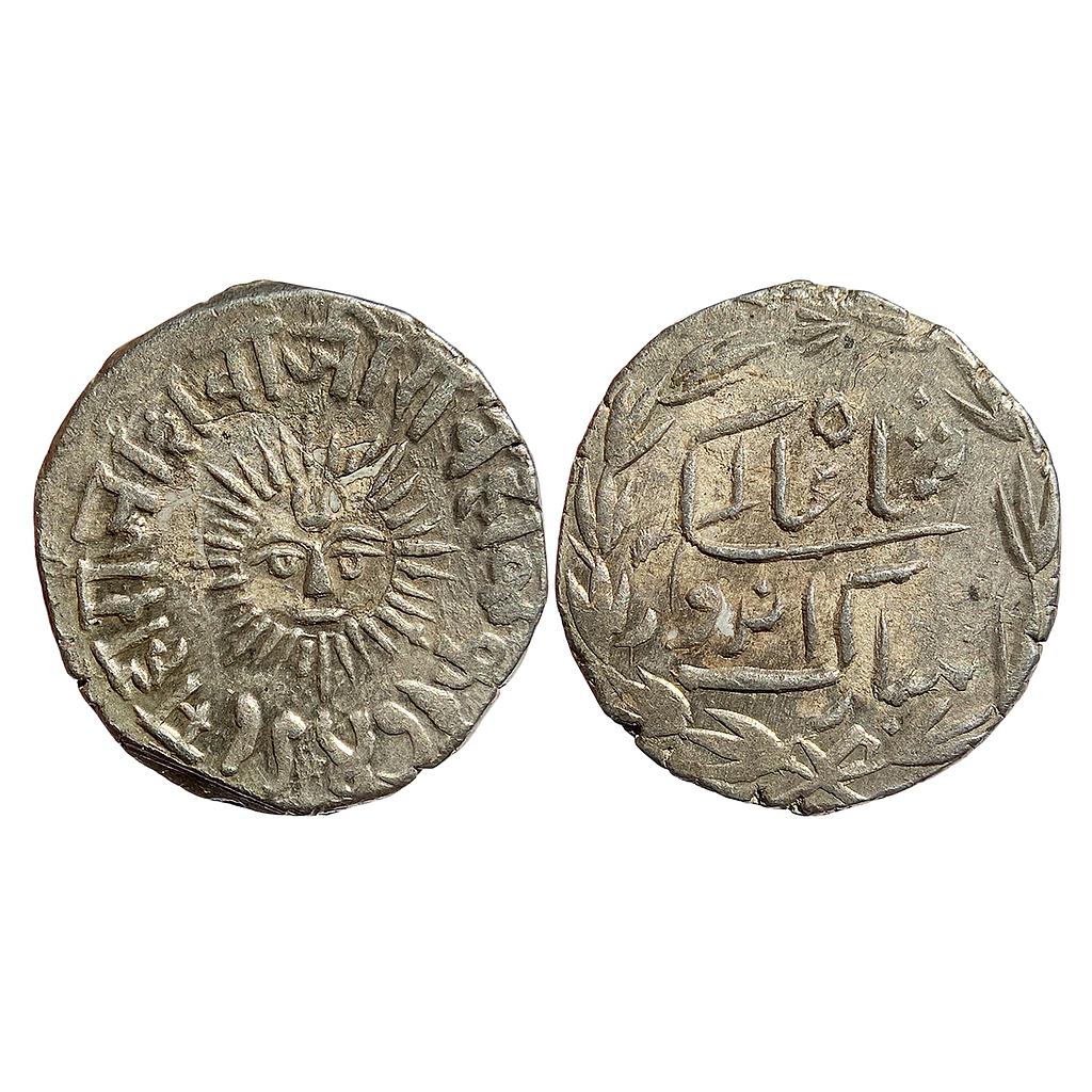 IPS Indore State Shivaji Rao Holkar Posthumously in the name of Shah Alam II Silver Rupee