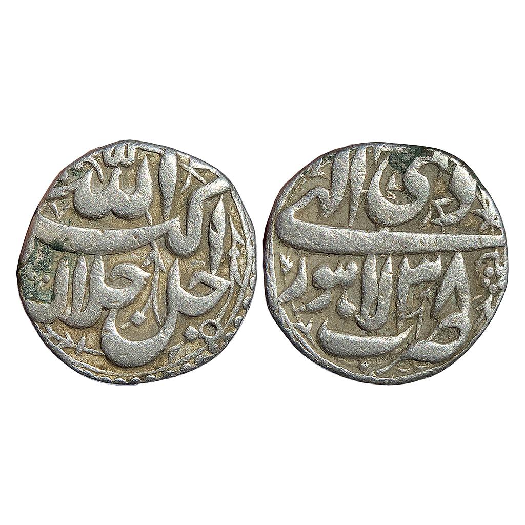 Mughal Akbar Lahore Mint Ilahi Month Di Capricon Silver Rupee