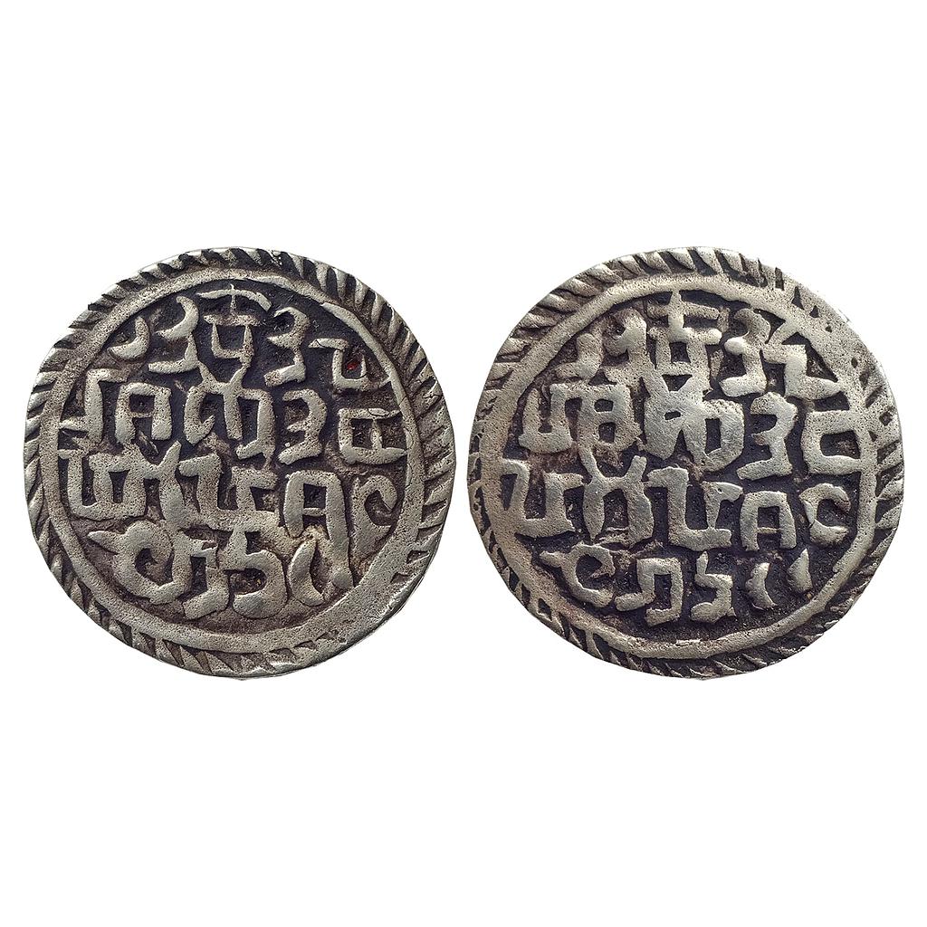 Independent Kingdom Arakan Amrapura Lord/Bodawpaya Silver Tanka