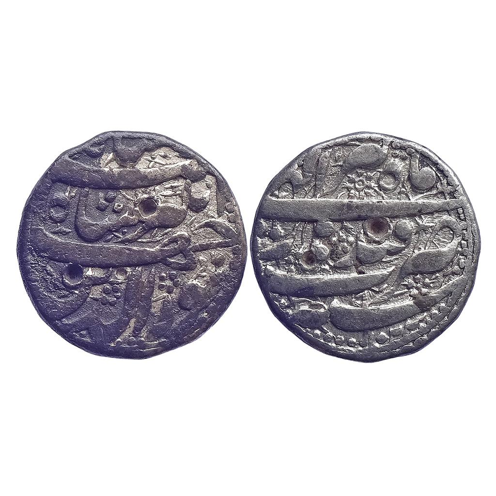 Mughal Jahangir Qandhar Mint Ilahi Month Tir Cancer Silver Rupee