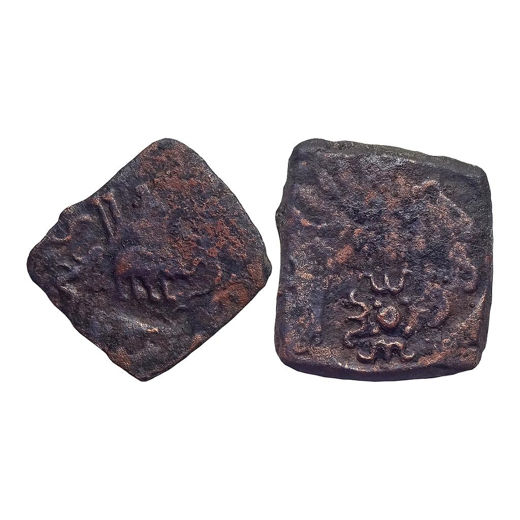 Satavahanas Siri Satakarni Marathawada Region Copper Unit