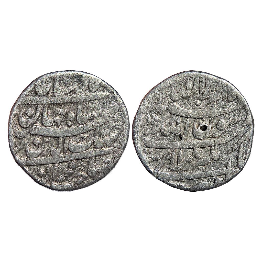 Mughal Shah Jahan Jahangirnagar Mint Dhaka Month Tir Silver Rupee
