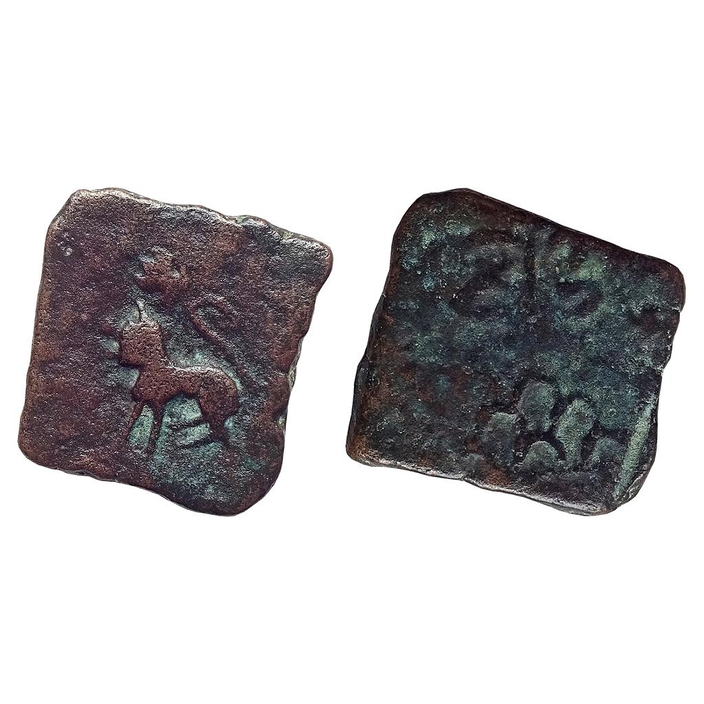 Satavahanas Siri Satakarni Nasik region Lion Type Copper Unit