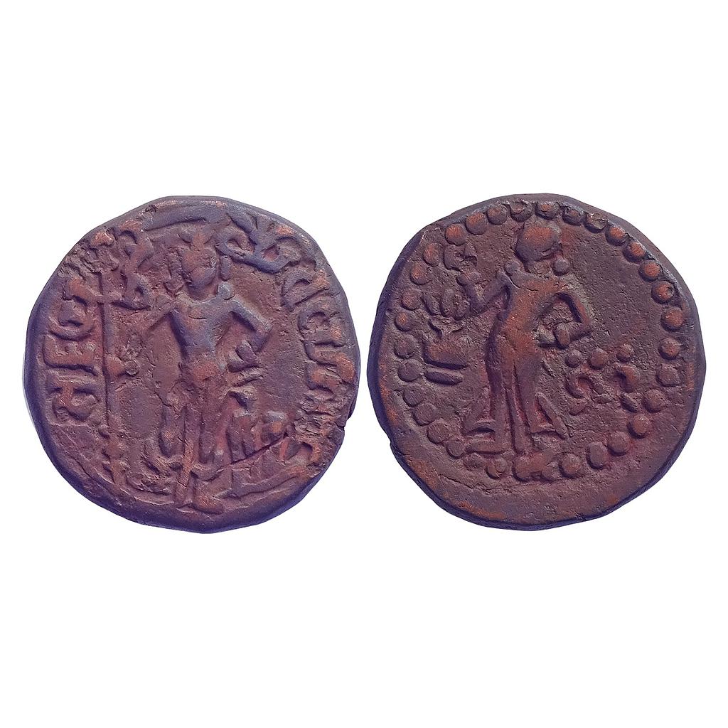 Ancient Yaudheyas Tribal Republic Copper Unit